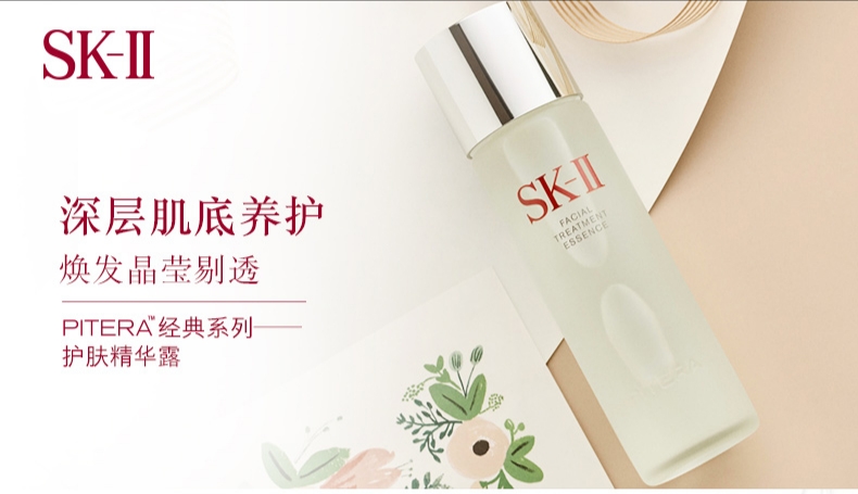 日本三大神水,日本最好用的五款水