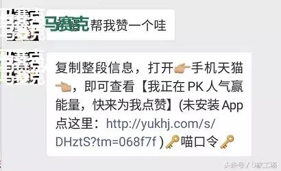 双十一为什么买的东西比较贵,双十一这些东西再便宜也不要买