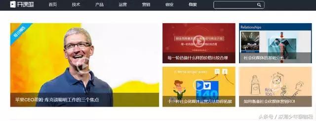 it自学的免费网站,it人个人干货