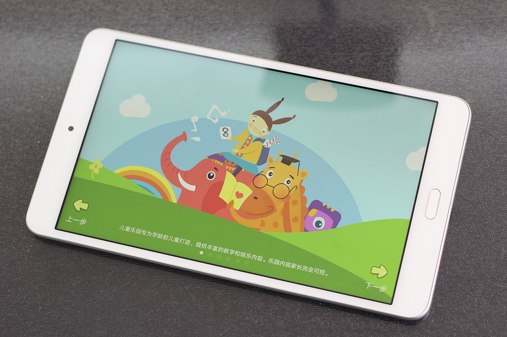 平板脏了不需要清洁剂就能干净,平板太脏了该怎样洗干净