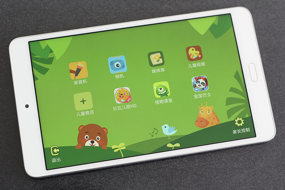 平板脏了不需要清洁剂就能干净,平板太脏了该怎样洗干净