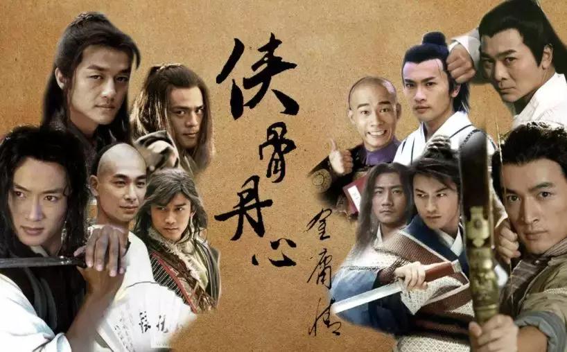 艺见|宗师羽化,江湖缥缈