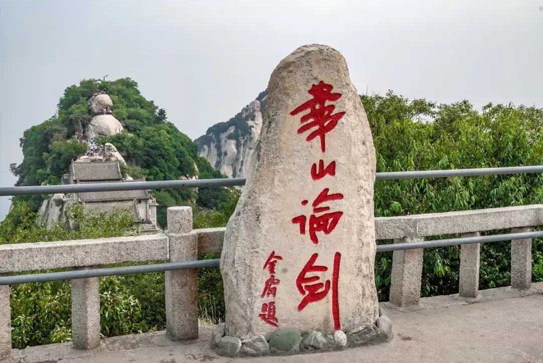 艺见|宗师羽化,江湖缥缈