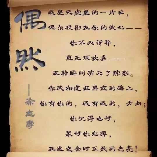 艺见|宗师羽化,江湖缥缈