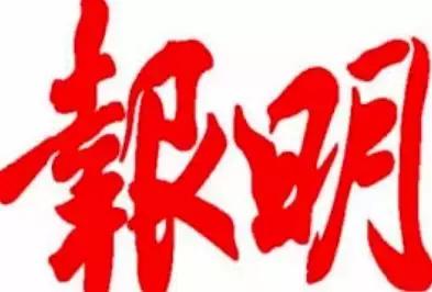 艺见|宗师羽化,江湖缥缈