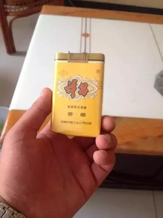 许昌人一般抽什么烟,曾经的经典许昌烟