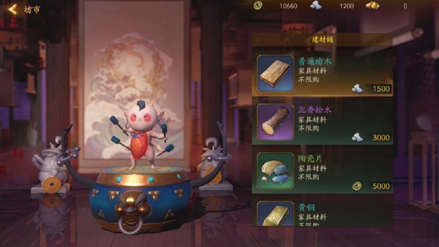 神都夜行录试玩,神都夜行录推荐