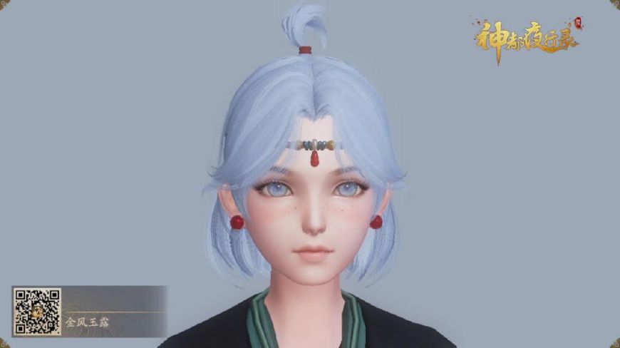 神都夜行录试玩,神都夜行录推荐