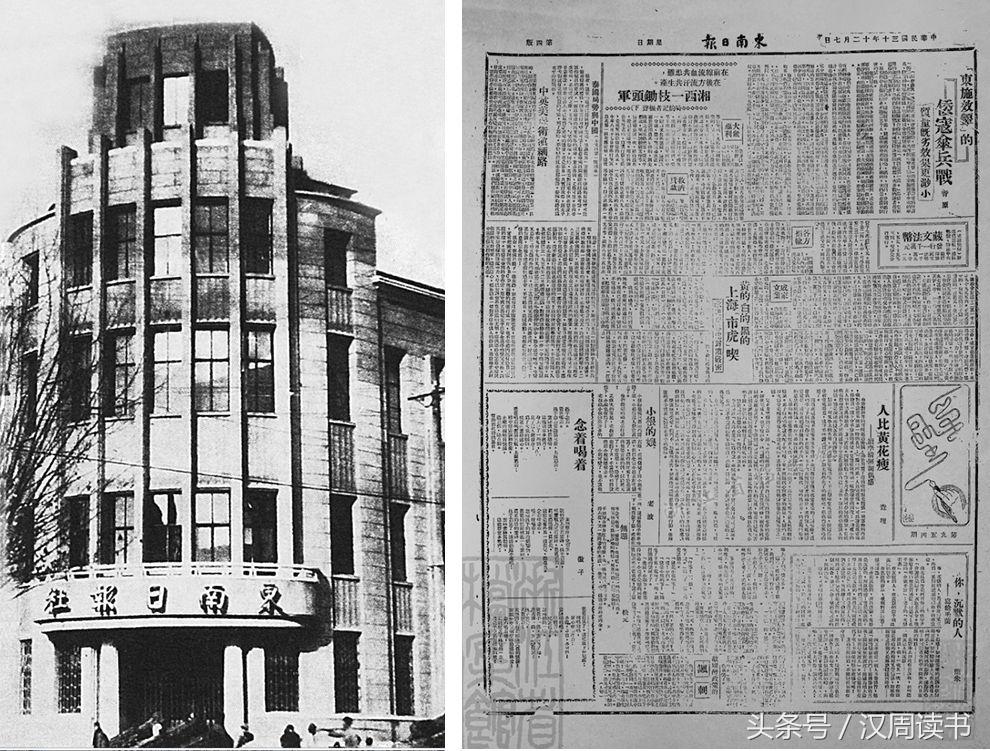 世人只知李清照却不知朱淑真,金庸查良镛逝去