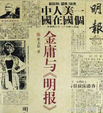 世人只知李清照却不知朱淑真,金庸查良镛逝去