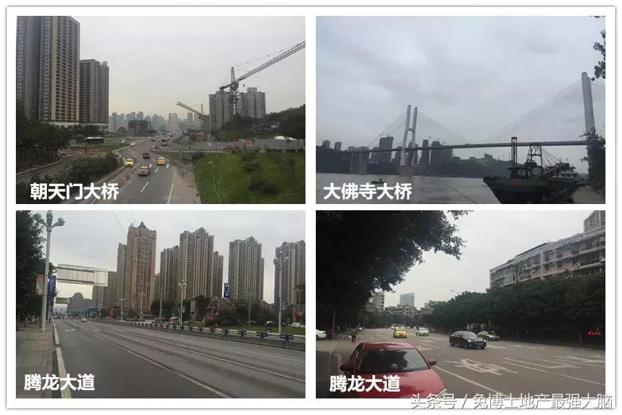 重庆弹子石未来发展怎么样,重庆弹子石片区最新规划