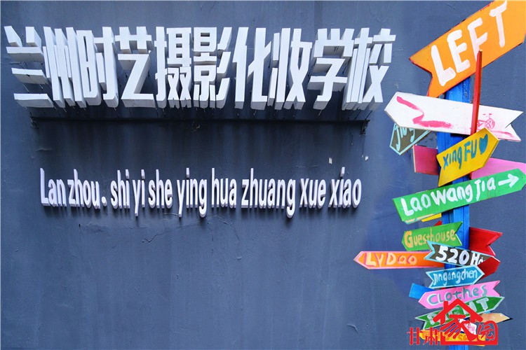 影楼线上门市销售培训,影楼网络营销策划方案