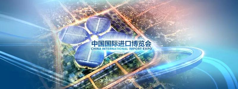 智慧零售的前沿触须，苏宁海外买手团队助力中国国际进口博览会