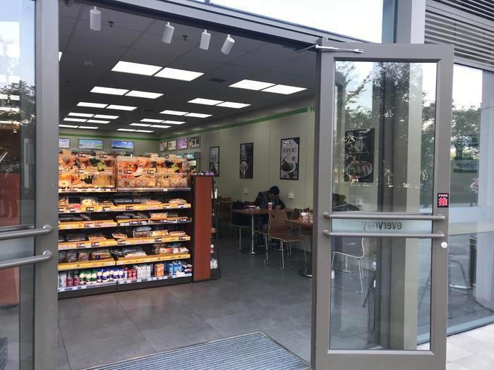 西安市政府内便利店,记者在城区走访众润发超市