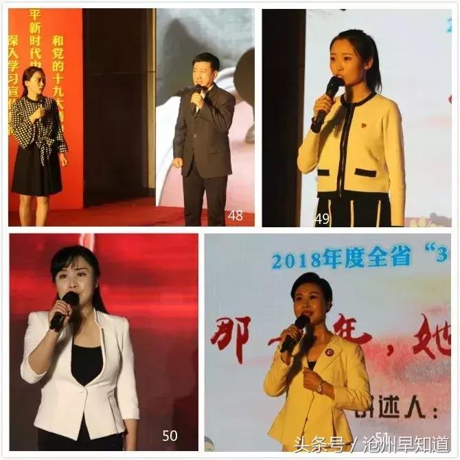 运河区的“365百姓故事汇”讲到了省里，他们是谁