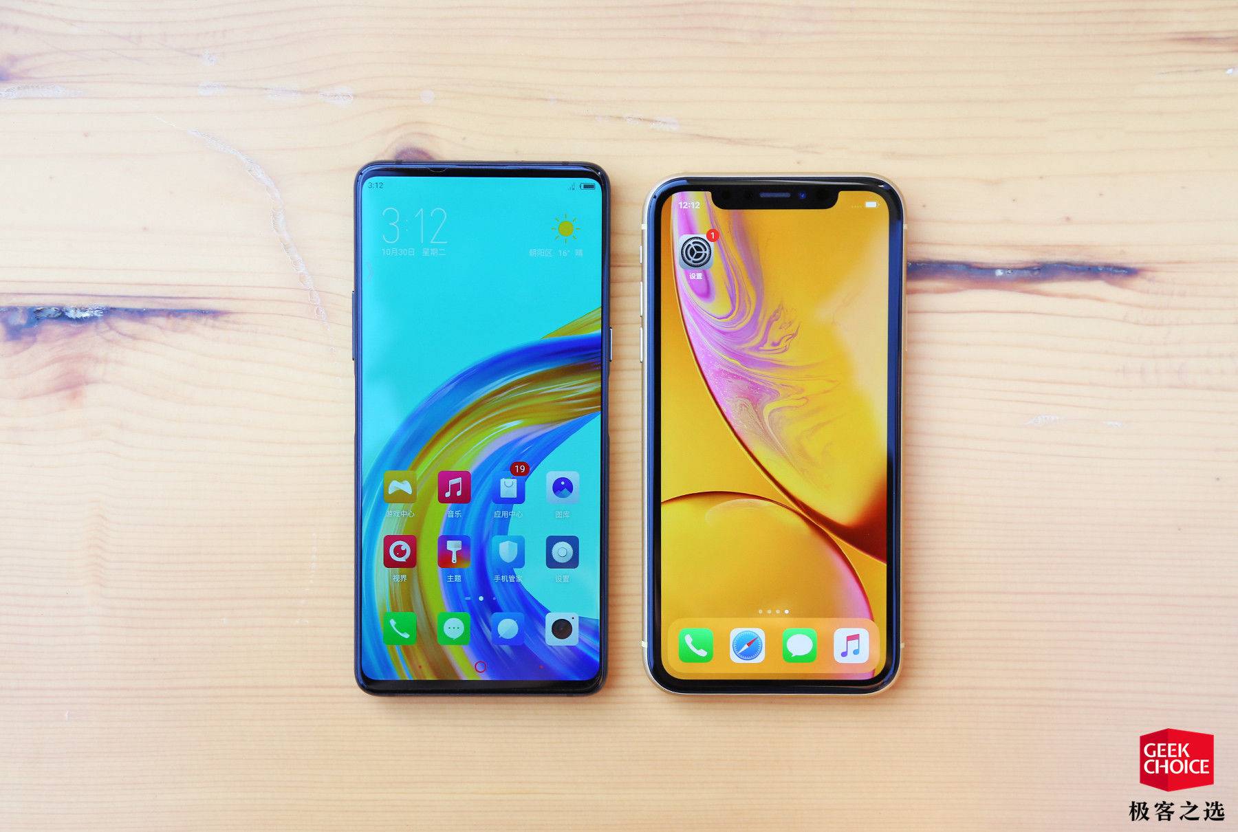 努比亚x与各旗舰对比,努比亚x评测拍照