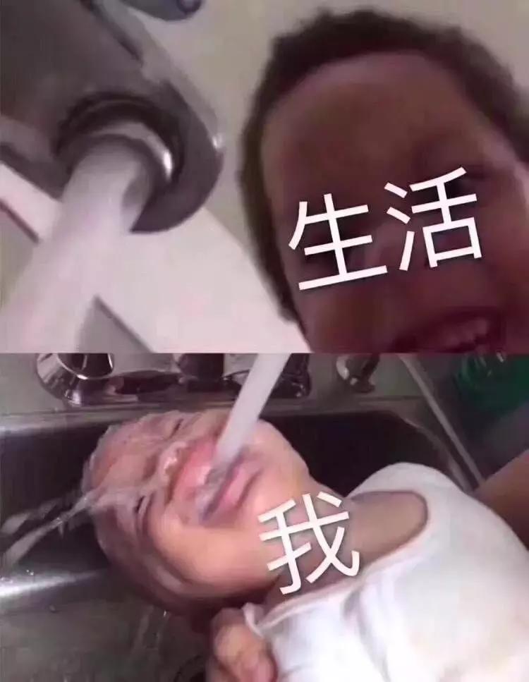 如果说床是青春的坟墓,那我宁可死在这张床上!