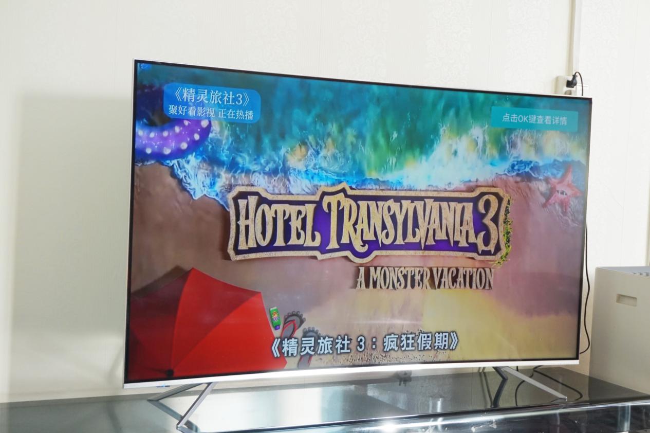 海信hz55a68e电视评测,海信55E3G电视使用体验如何