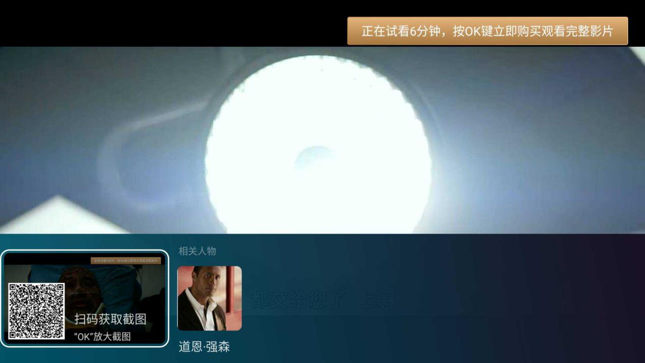 海信hz55a68e电视评测,海信55E3G电视使用体验如何