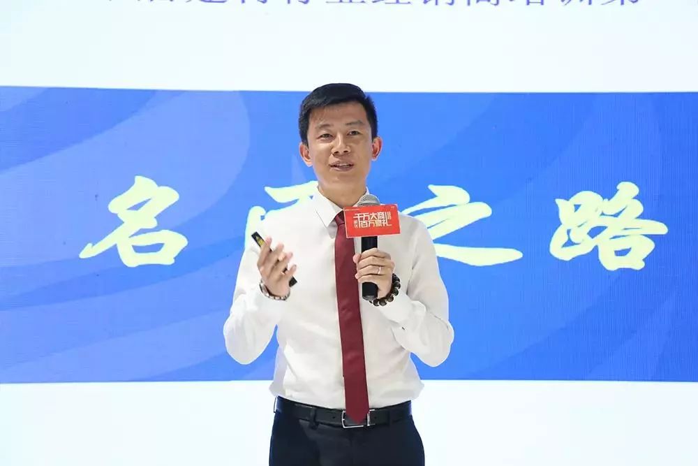 鍜屽悰鏅轰笟闆嗗洟,鍜屽悰鏅轰笟闆嗗洟鐜扮姸