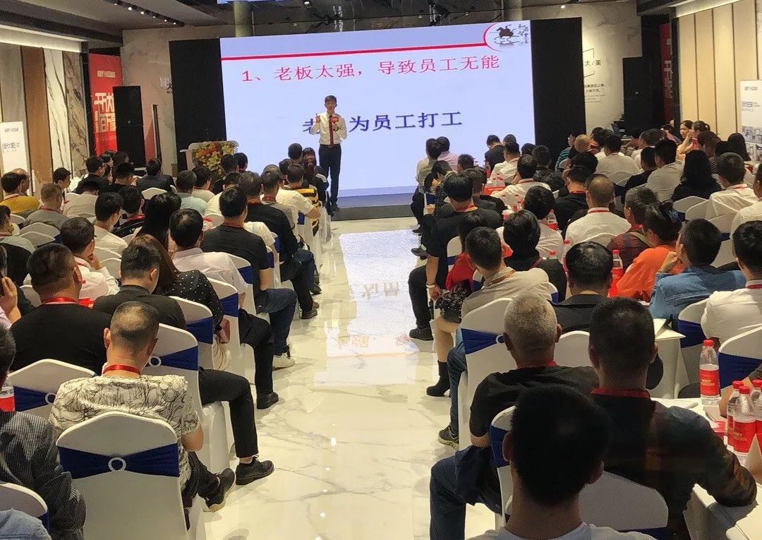 鍜屽悰鏅轰笟闆嗗洟,鍜屽悰鏅轰笟闆嗗洟鐜扮姸