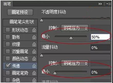 「热点」一个人说了几个技巧，秒从小白变大师！