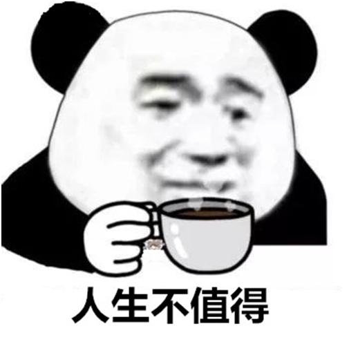 山鸡哥跪地哭成狗,山鸡哥一开口就跪了