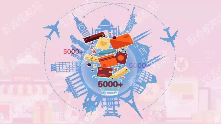 中国大量进口国外产品,外国商品大量涌入中国的后果