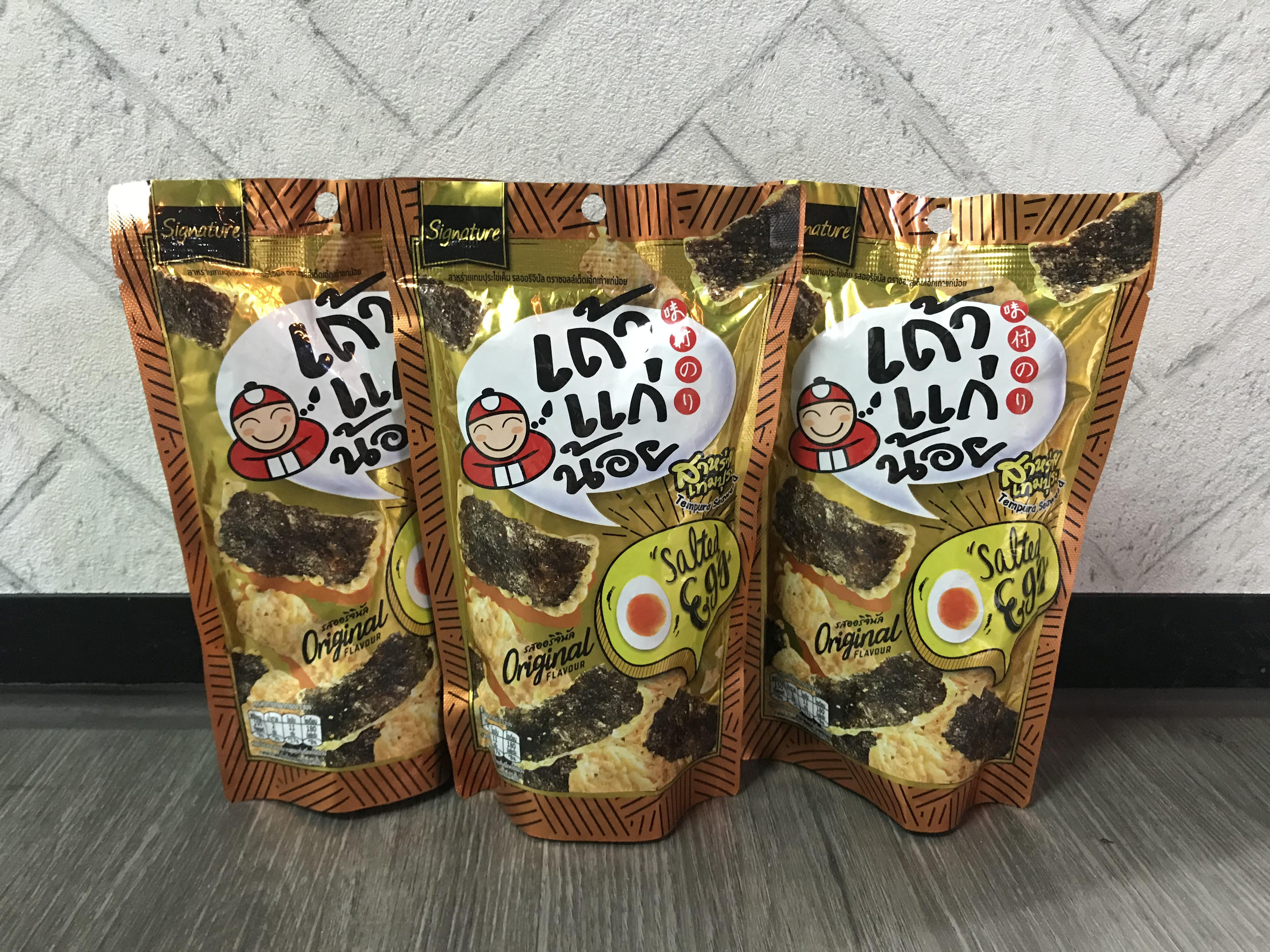 泰国好东西必买清单,去泰国必买回国的10种产品