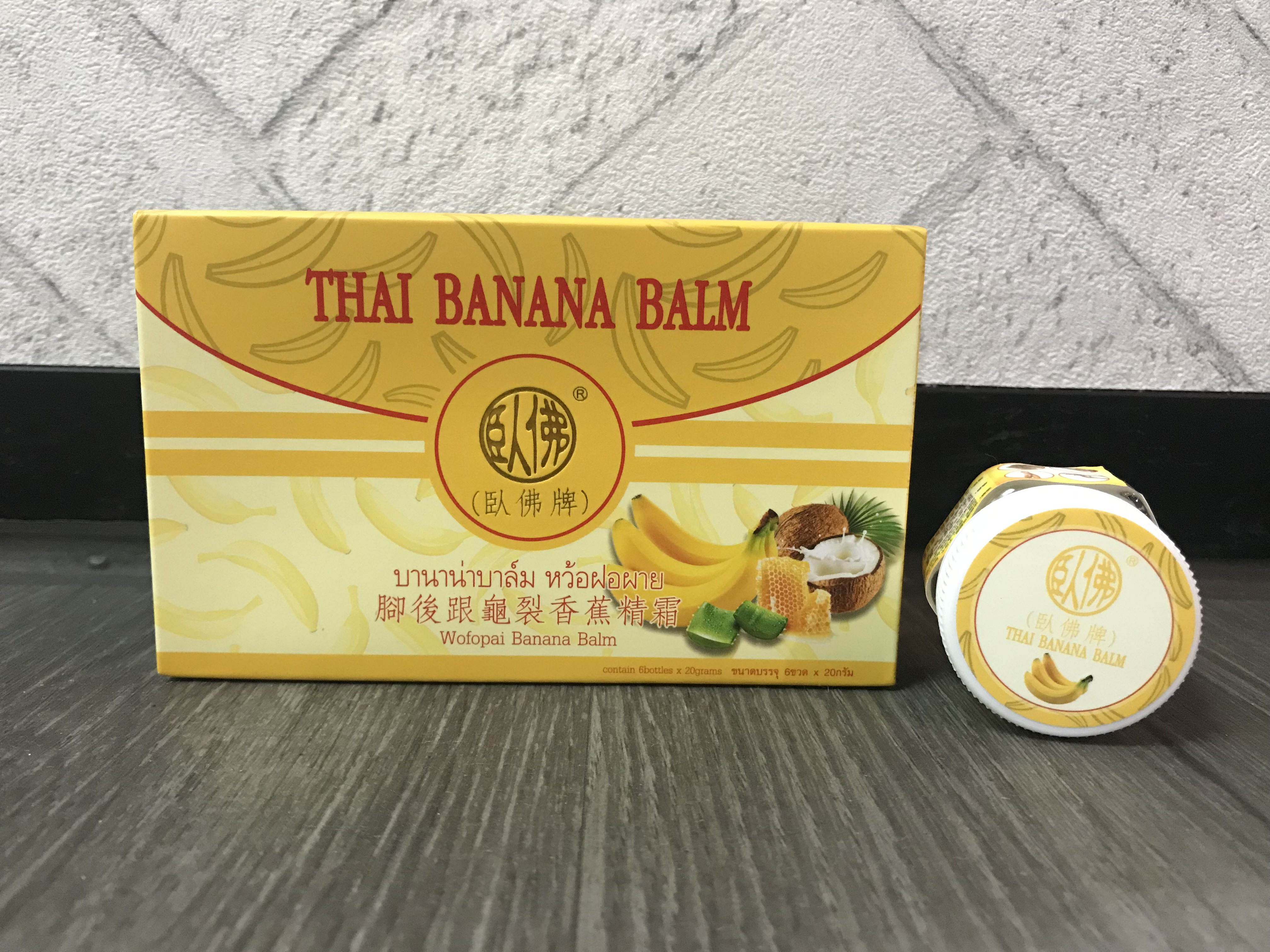 泰国好东西必买清单,去泰国必买回国的10种产品