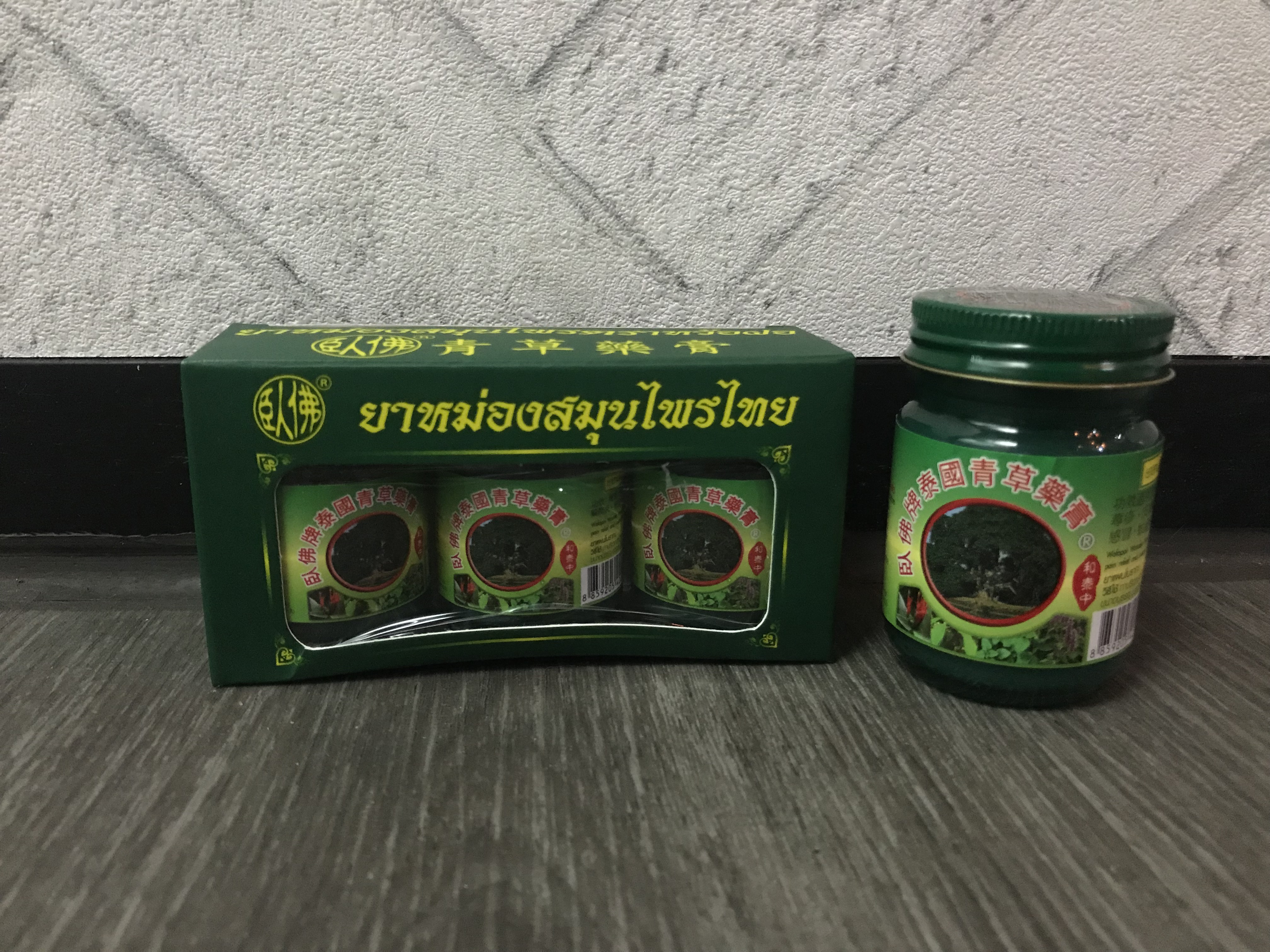 泰国好东西必买清单,去泰国必买回国的10种产品