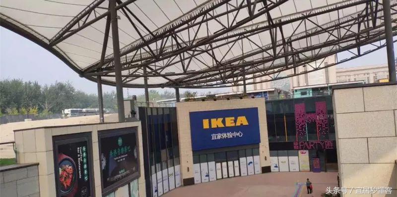 宜家双11特价,宜家家纺床品