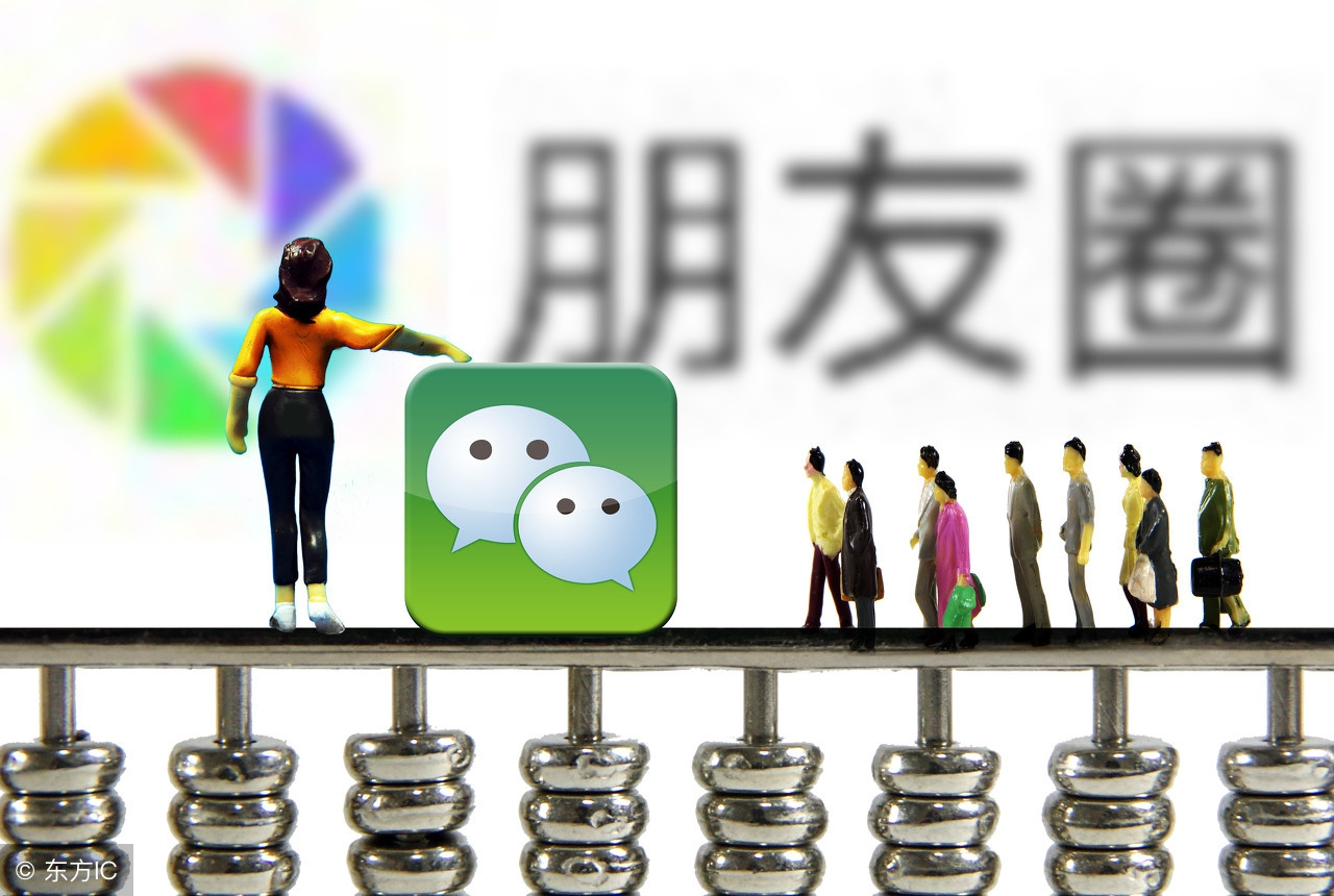 社群运营如何搭建社群,四种社群运营方法快速社群变现