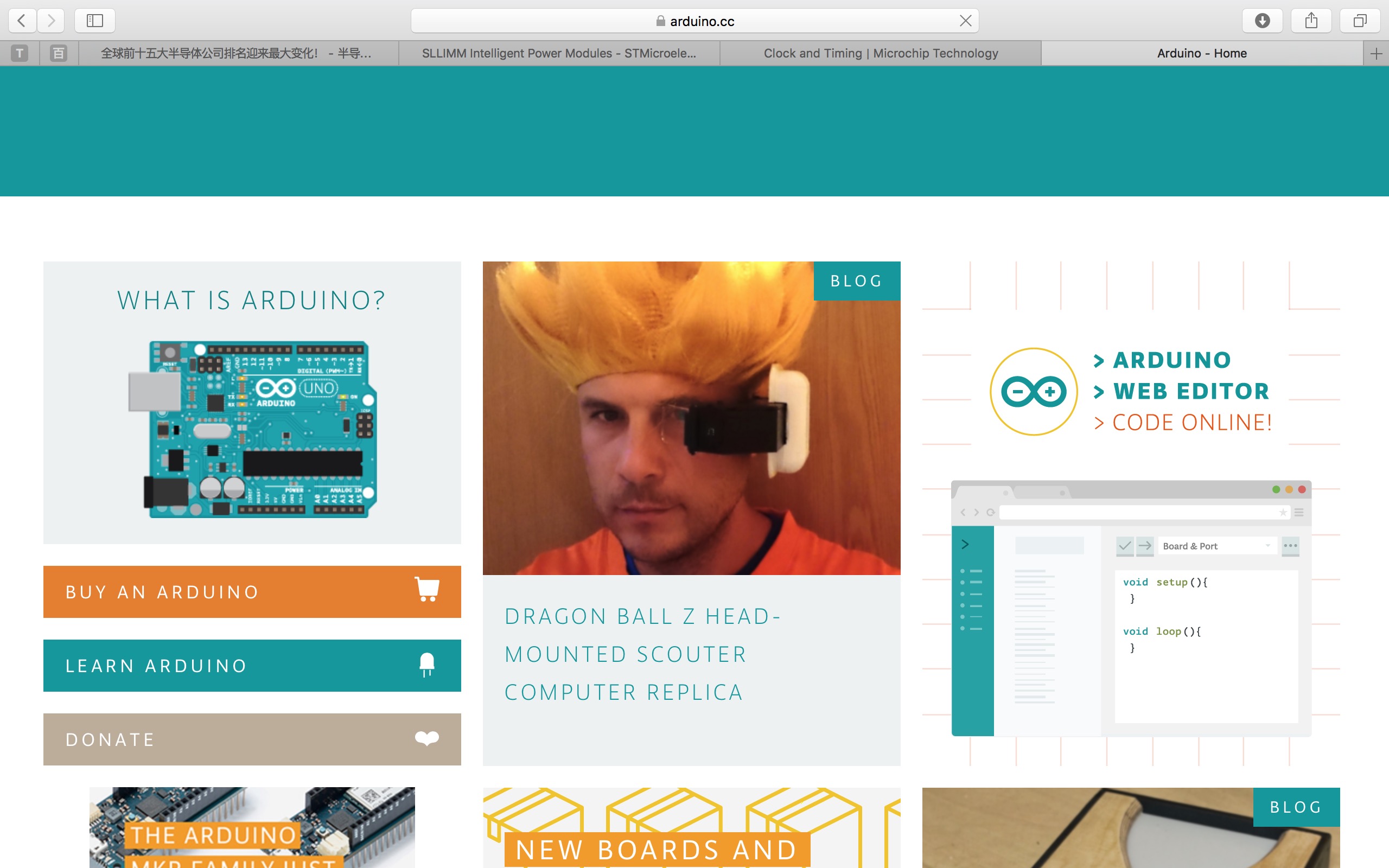 列举你熟悉的单片机型号及厂商,学会51单片机所有单片机都能用吗