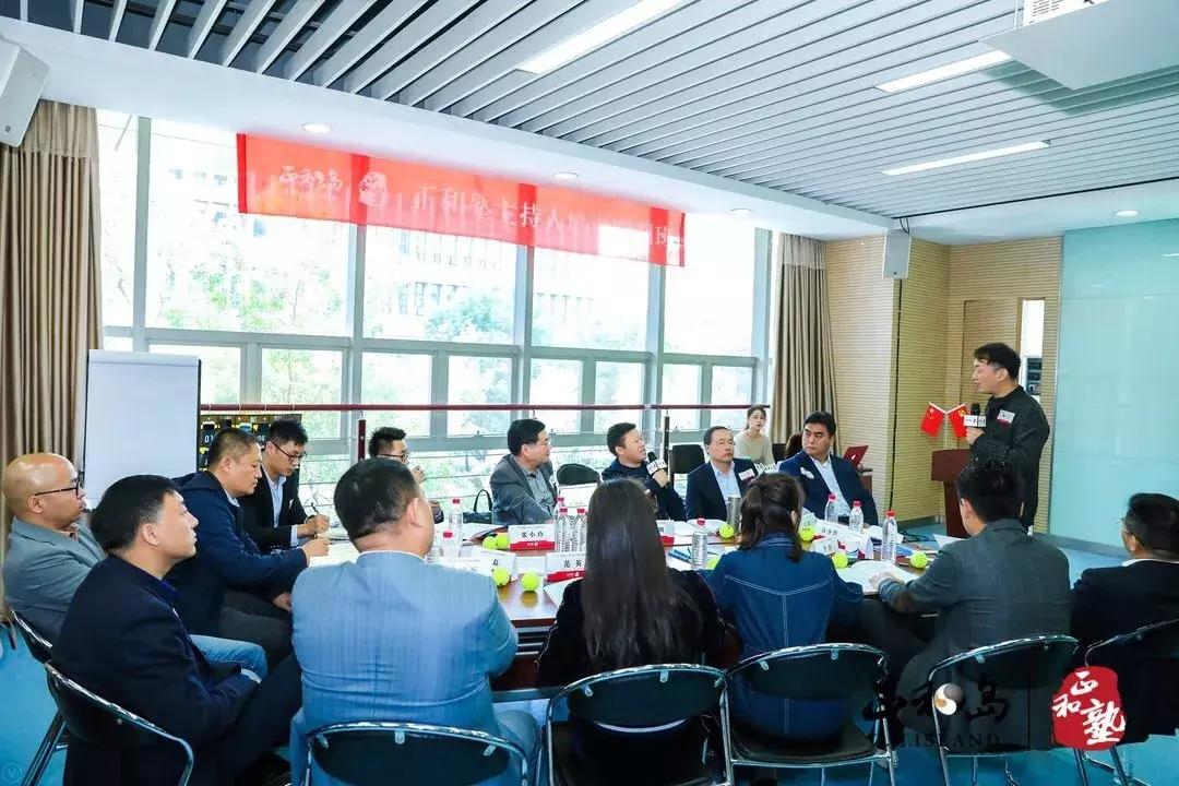 才认识一天就想牵手,才认识24小时就领证