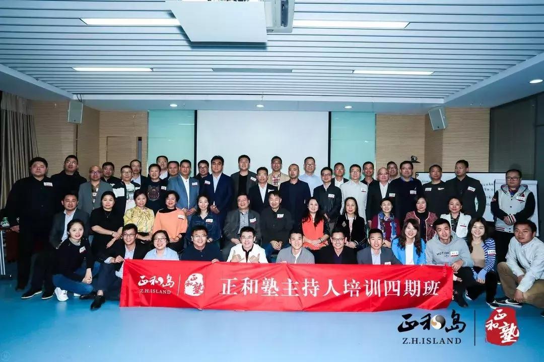 才认识一天就想牵手,才认识24小时就领证