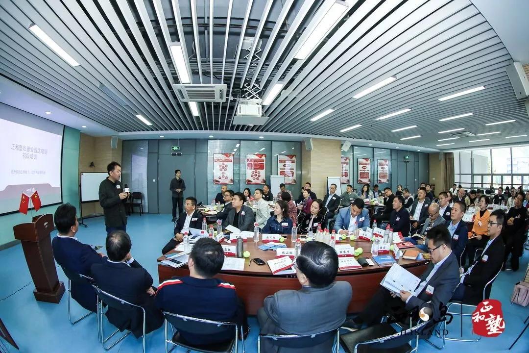 才认识一天就想牵手,才认识24小时就领证