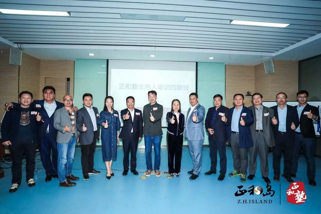 才认识一天就想牵手,才认识24小时就领证