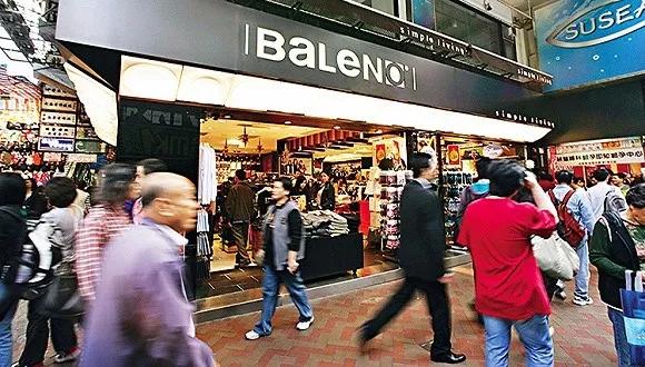 班尼路倒闭了为什么还有产品,班尼路倒闭没有