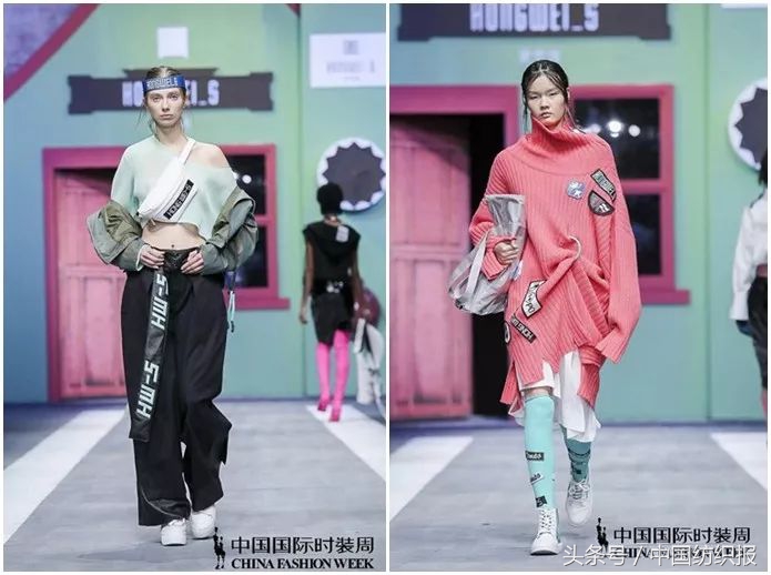 时装周邀请函模板,时装周邀请函简短内容