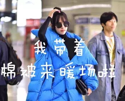 羽绒服应该含绒多少才暖和,羽绒服含绒量怎么计算