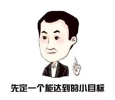 你还记得这些抖音梗吗,你还记得当年超火的网络歌曲吗