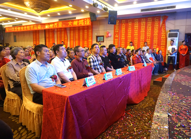 2018年度yy盛典直播回放,2018yy年度盛典