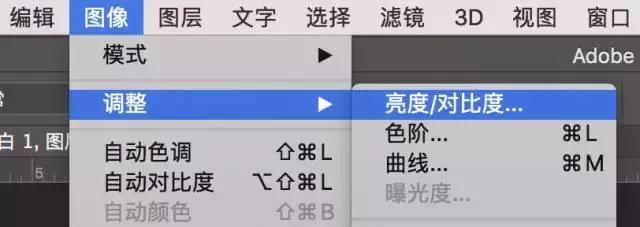 后期调色教程电影感,后期柔光调色教程