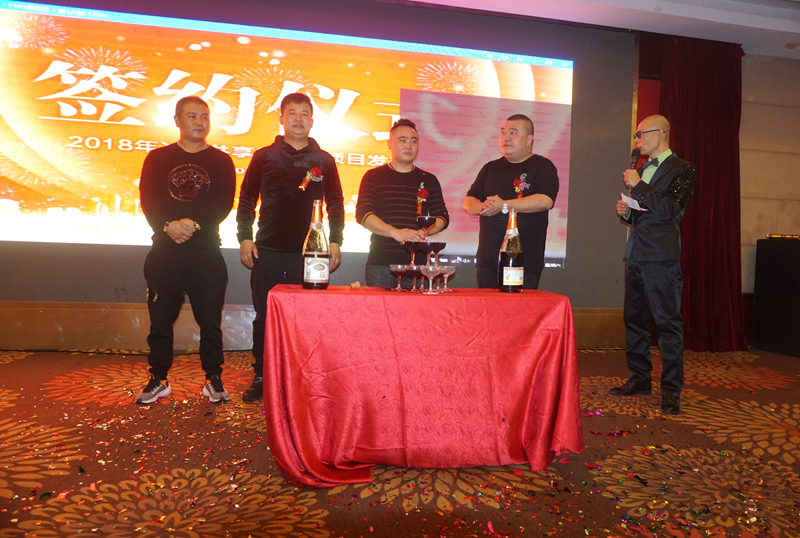 2018年度yy盛典直播回放,2018yy年度盛典