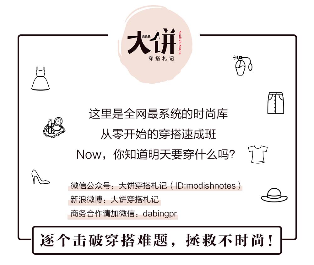 饼家推荐,饼家双黄月饼