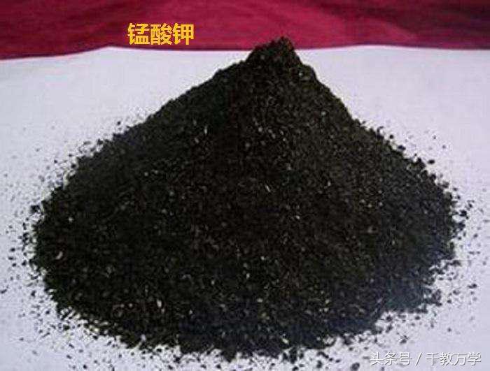 初三化学氯酸钾制取氧气,初三化学制取氧气教学视频人教版