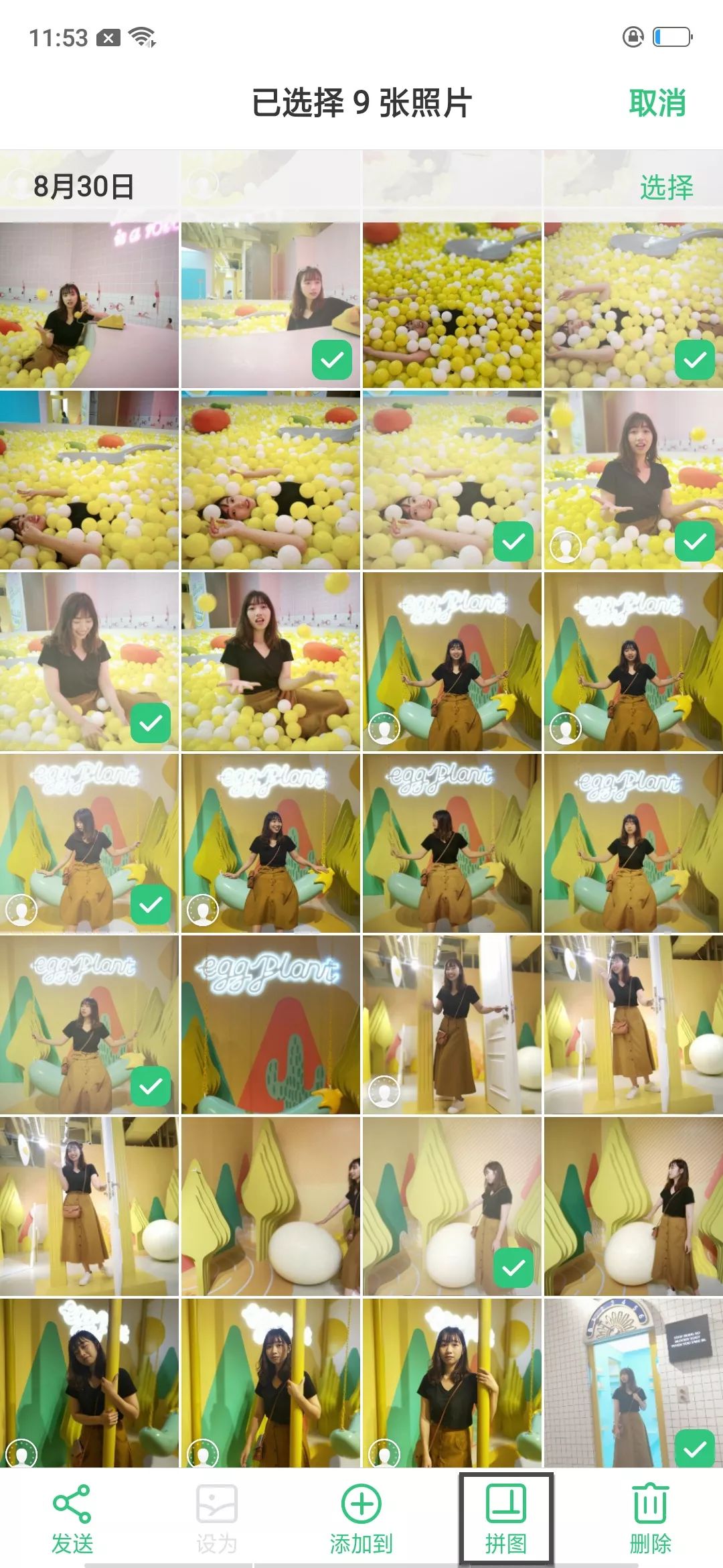 oppo实用小功能,oppo手机实用的小功能