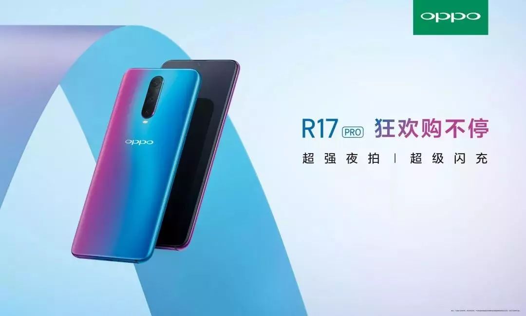 oppo实用小功能,oppo手机实用的小功能