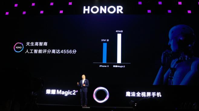 荣耀Magic2手机发布3799元起麒麟980搭载九大黑科技亮相